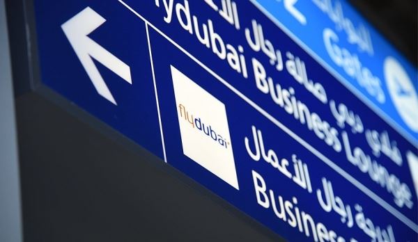 Авиакомпания flydubai рассказала, как вернуть деньги за отмененные рейсы