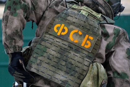 ФСБ поймала в Крыму украинского шпиона с бомбой