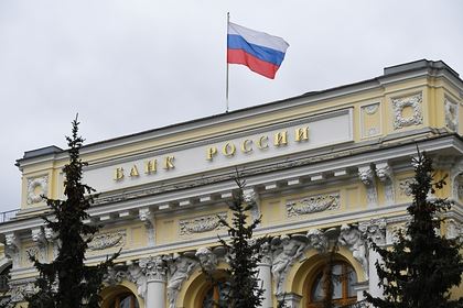 Ключевой ставке в России предрекли взрывной рост