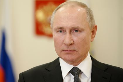 Путин потребовал от чиновников вернуть украденное в Россию